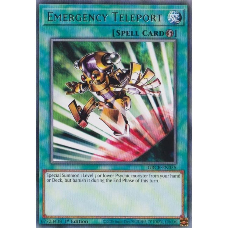 Image for Emergency Teleport (GRCR-EN055) (GRCR) - YuGiOh