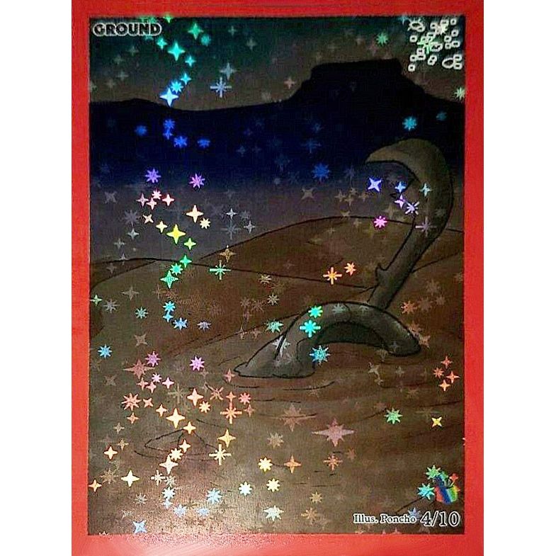 Image for Ground (4/10) (CN2E-BT) - MetaZoo