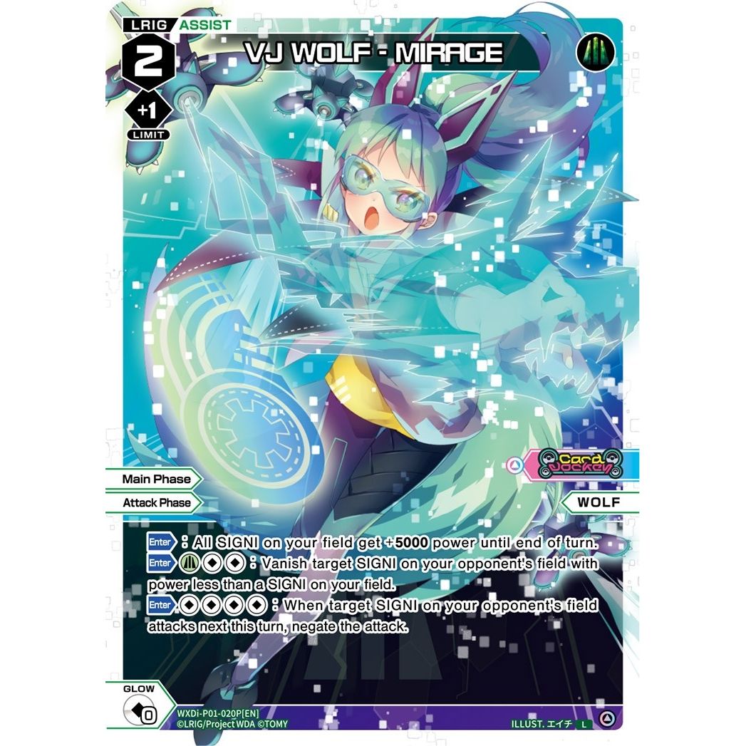 Image for VJ WOLF - MIRAGE (Parallel Foil) (WXDi-P01-020P[EN]) (WXDi-P01) - WIXOSS