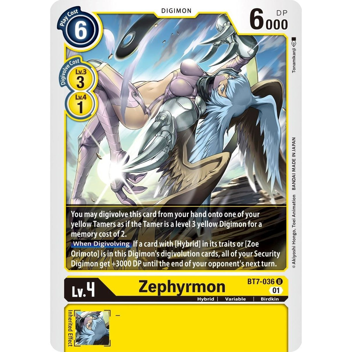 Image for Zephyrmon (BT7-036 U) (BT07) - Digimon Card Game