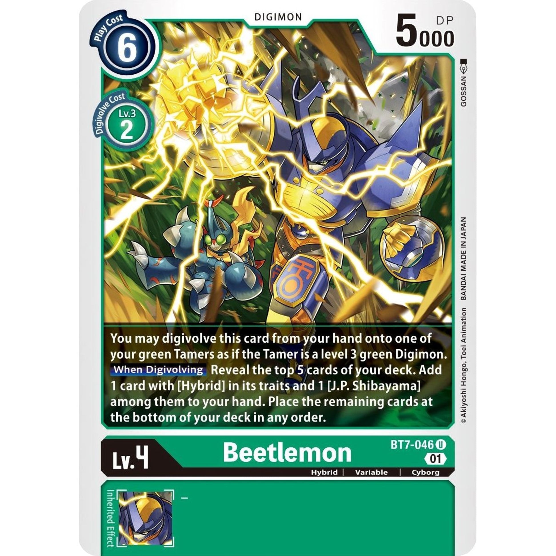Image for Beetlemon (BT7-046 U) (BT07) - Digimon Card Game