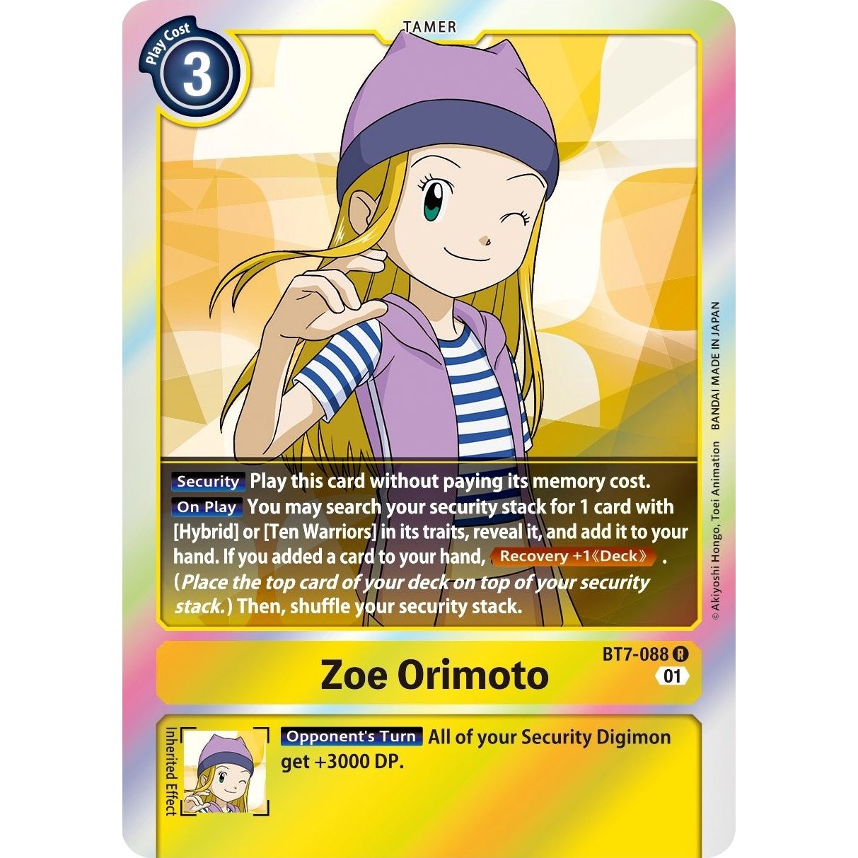 Image for Zoe Orimoto (BT7-088 R) (BT07) - Digimon Card Game