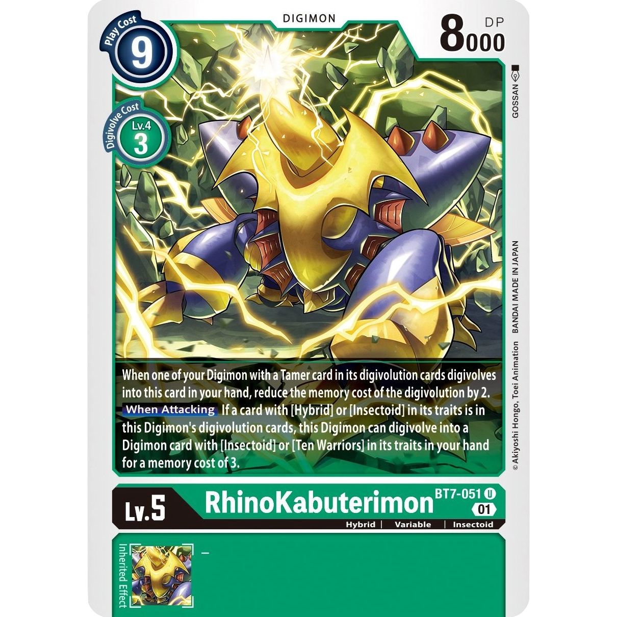 Image for Rhinokabuterimon (BT7-051 U) (BT07) - Digimon Card Game