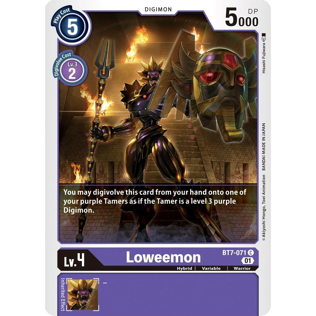 Image for Loweemon (BT7-071 C) (BT07) - Digimon Card Game