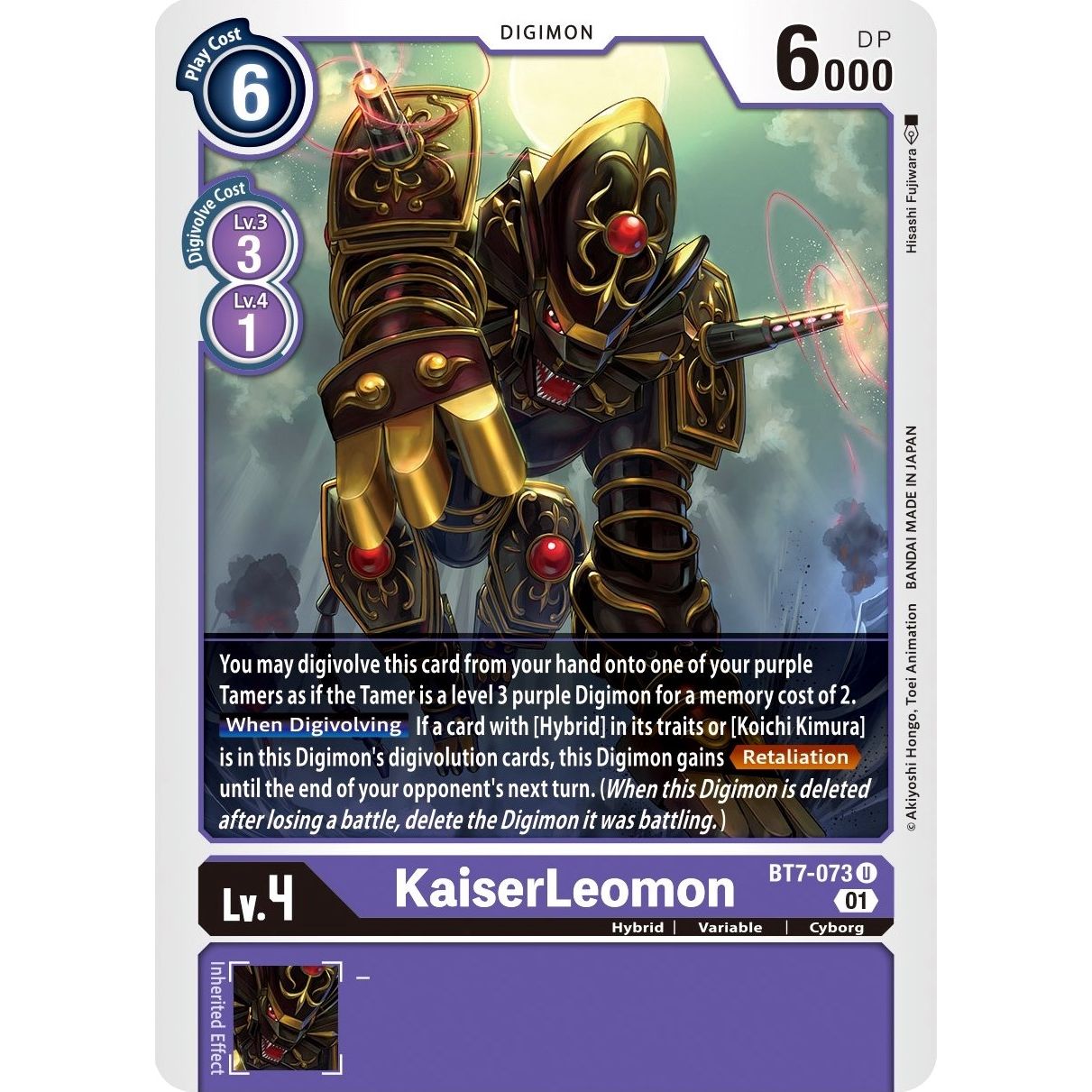 Image for KaiserLeomon (BT7-073 U) (BT07) - Digimon Card Game
