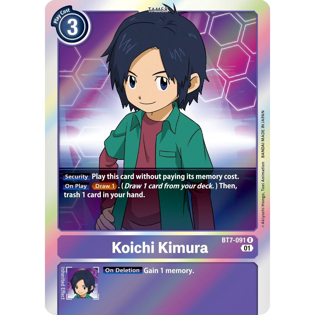 Image for Koichi Kimura (BT7-091 R) (BT07) - Digimon Card Game