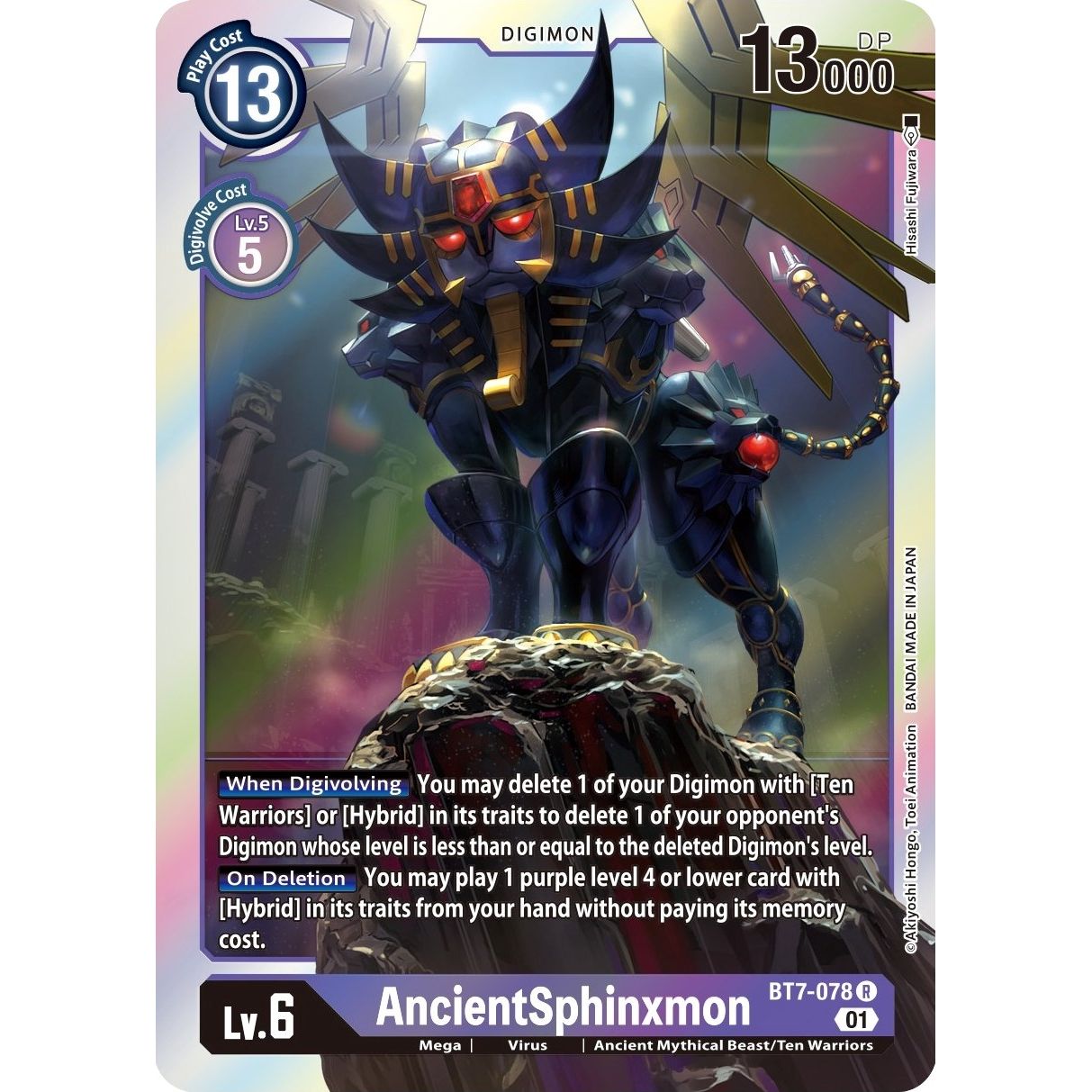 Image for AncientSphinxmon (BT7-078 R) (BT07) - Digimon Card Game