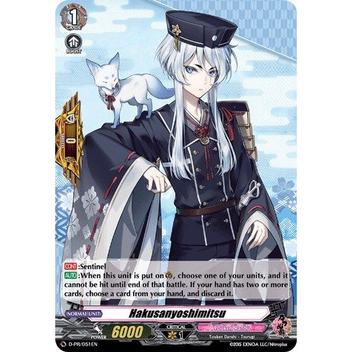 Image for Hakusanyoshimitsu (D-PR/051EN) (D-PR) - Cardfight Vanguard