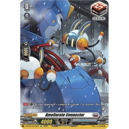 Image for Ameliorate Connector (SP) (D-BT04/SP33EN) (D-BT04) - Cardfight Vanguard