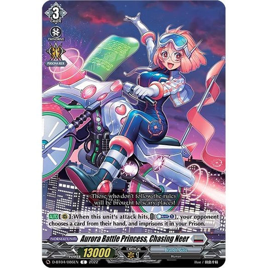 Image for Aurora Battle Princess, Chasing Neer (D-BT04/086EN) (D-BT04) - Cardfight Vanguard