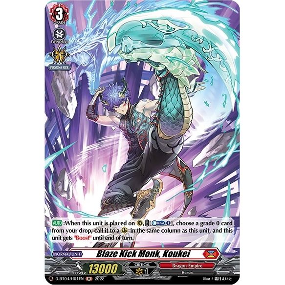Image for Blaze Kick Monk, Koukei (Holo) (D-BT04/031EN) (D-BT04) - Cardfight Vanguard