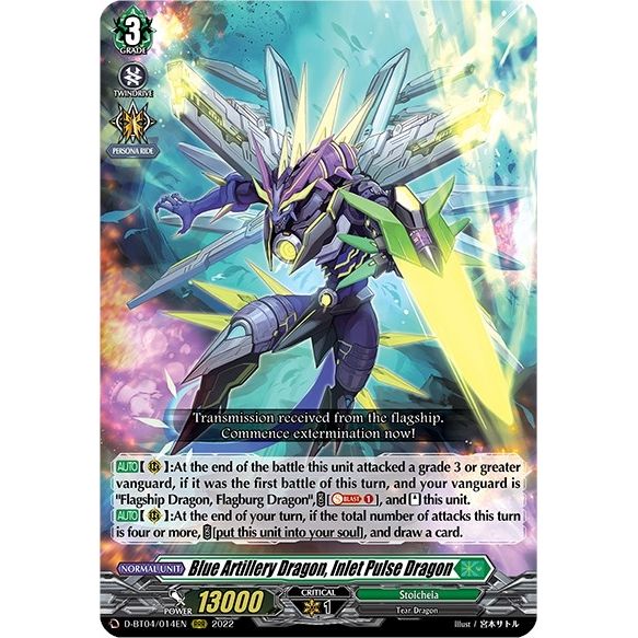 Image for Blue Artillery Dragon, Inlet Pulse Dragon (D-BT04/014EN) (D-BT04) - Cardfight Vanguard