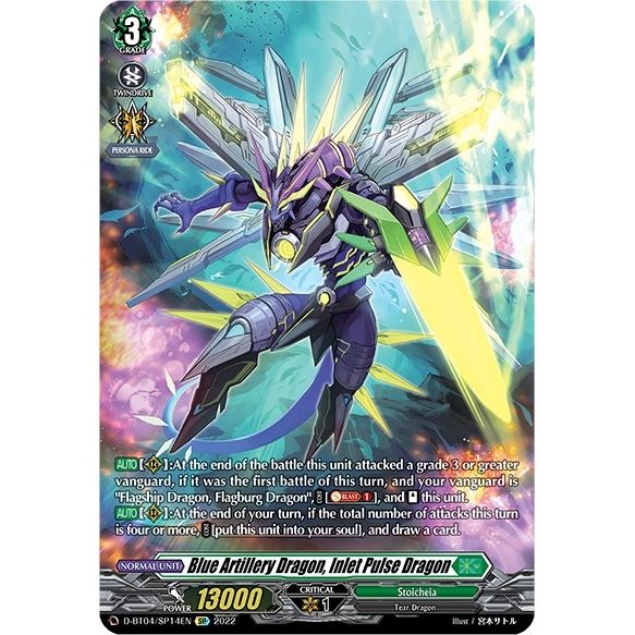 Image for Blue Artillery Dragon, Inlet Pulse Dragon (SP) (D-BT04/SP14EN) (D-BT04) - Cardfight Vanguard