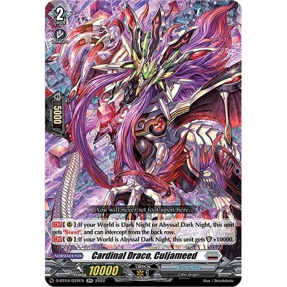 Image for Cardinal Draco, Culjameed (D-BT04/022EN) (D-BT04) - Cardfight Vanguard
