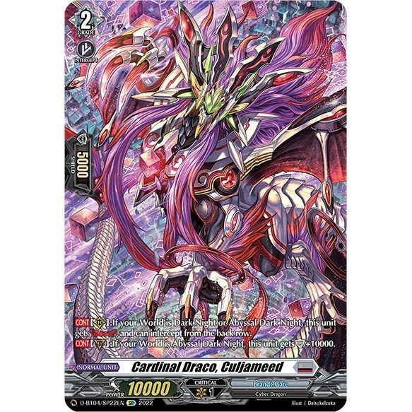 Image for Cardinal Draco, Culjameed (SP) (D-BT04/SP22EN) (D-BT04) - Cardfight Vanguard