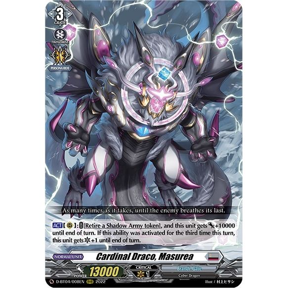 Image for Cardinal Draco, Masurea (D-BT04/008EN) (D-BT04) - Cardfight Vanguard