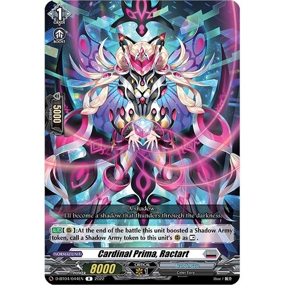 Image for Cardinal Prima, Ractart (D-BT04/044EN) (D-BT04) - Cardfight Vanguard