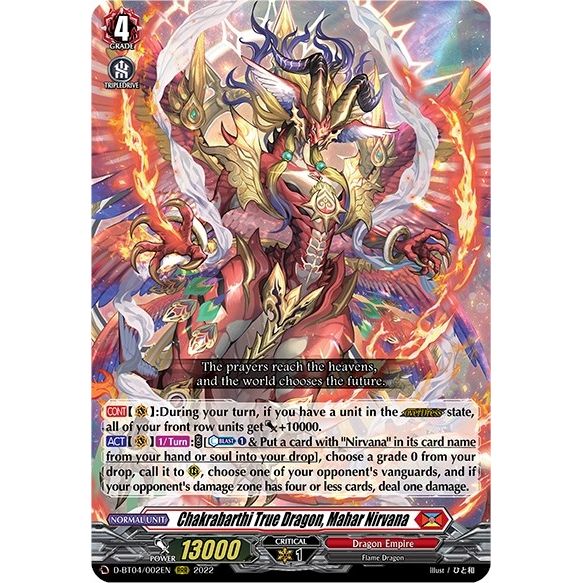 Image for Chakrabarthi True Dragon, Mahar Nirvana (D-BT04/002EN) (D-BT04) - Cardfight Vanguard