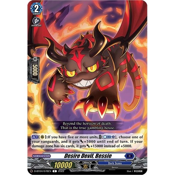 Image for Desire Devil, Bessie (D-BT04/078EN) (D-BT04) - Cardfight Vanguard