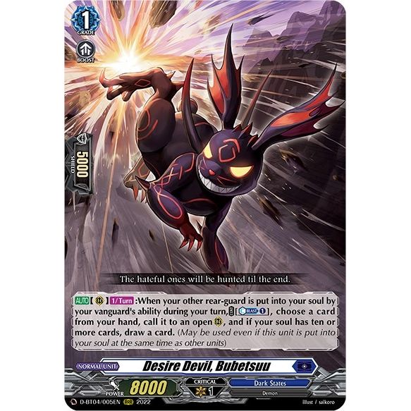 Image for Desire Devil, Bubetsuu (D-BT04/005EN) (D-BT04) - Cardfight Vanguard
