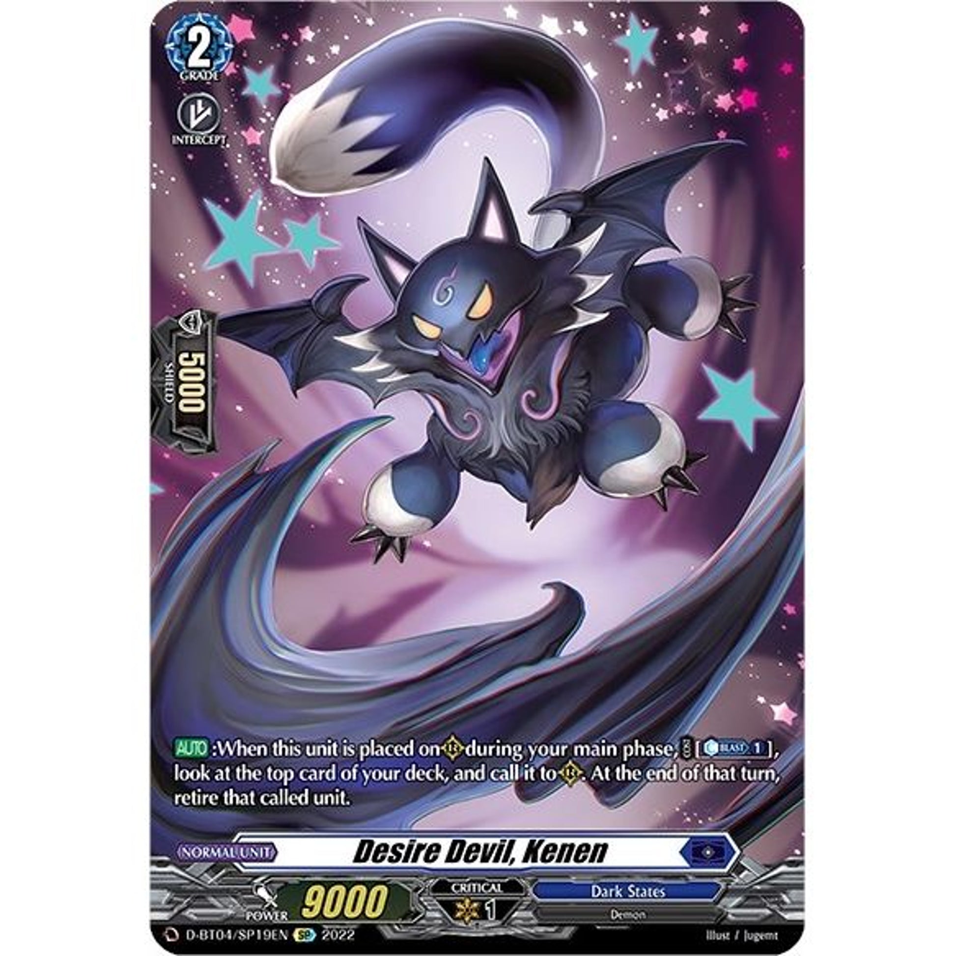 Image for Desire Devil, Kenen (SP) (D-BT04/SP19EN) (D-BT04) - Cardfight Vanguard