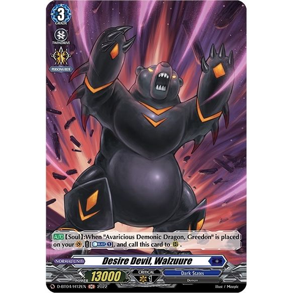 Image for Desire Devil, Walzuure (Holo) (D-BT04/H12EN) (D-BT04) - Cardfight Vanguard