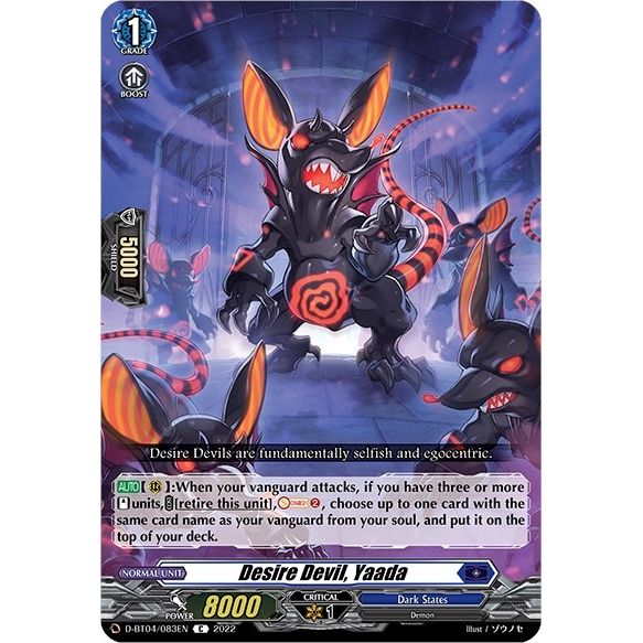 Image for Desire Devil, Yaada (D-BT04/083EN) (D-BT04) - Cardfight Vanguard