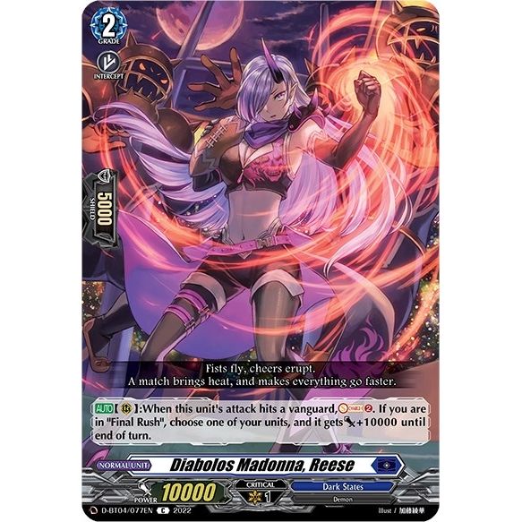 Image for Diabolos Madonna, Reese (D-BT04/077EN) (D-BT04) - Cardfight Vanguard