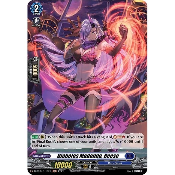 Image for Diabolos Madonna, Reese (Holo) (D-BT04/H18EN) (D-BT04) - Cardfight Vanguard