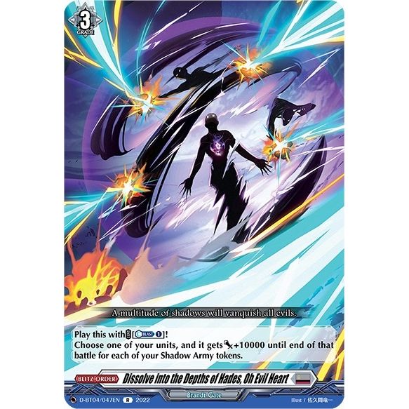 Image for Dissolve into the Depths of Hades, Oh Evil Heart (D-BT04/047EN) (D-BT04) - Cardfight Vanguard