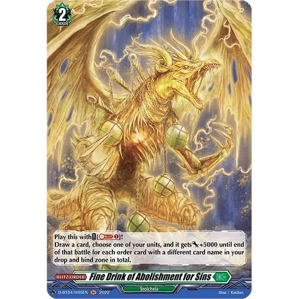 Image for Fine Drink of Abolishment for Sins (Holo) (D-BT04/H45EN) (D-BT04) - Cardfight Vanguard