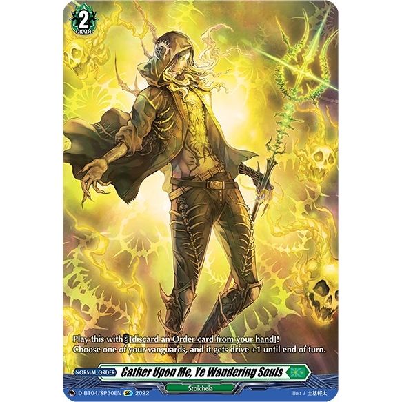 Image for Gather Upon Me, Ye Wandering Souls (SP) (D-BT04/SP30EN) (D-BT04) - Cardfight Vanguard