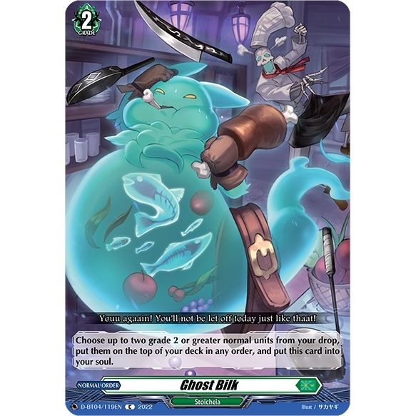 Image for Ghost Bilk (D-BT04/119EN) (D-BT04) - Cardfight Vanguard