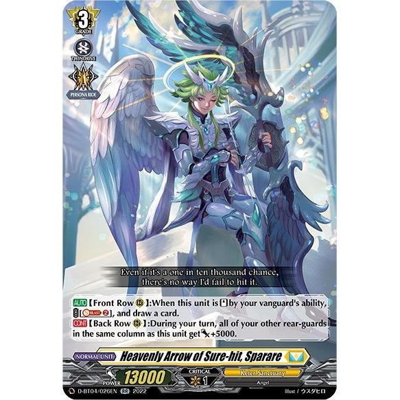 Image for Heavenly Arrow of Sure-hit, Sparare (D-BT04/026EN) (D-BT04) - Cardfight Vanguard