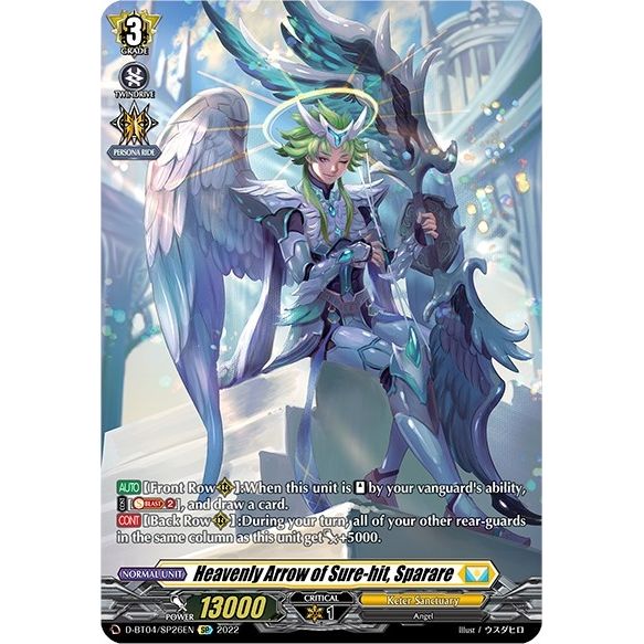 Image for Heavenly Arrow of Sure-hit, Sparare (SP) (D-BT04/SP26EN) (D-BT04) - Cardfight Vanguard