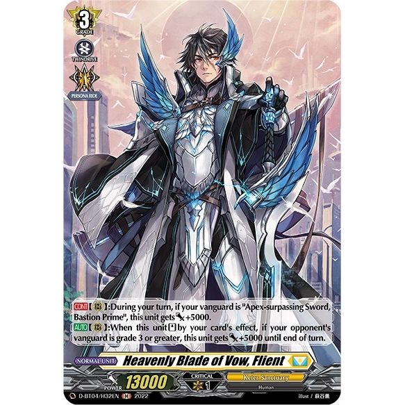 Image for Heavenly Blade of Vow, Flient (Holo) (D-BT04/H32EN) (D-BT04) - Cardfight Vanguard