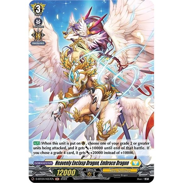 Image for Heavenly Enclasp Dragon, Embrace Dragon (Holo) (D-BT04/H37EN) (D-BT04) - Cardfight Vanguard