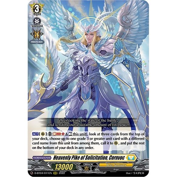 Image for Heavenly Pike of Solicitation, Cornvoc (D-BT04/011EN) (D-BT04) - Cardfight Vanguard