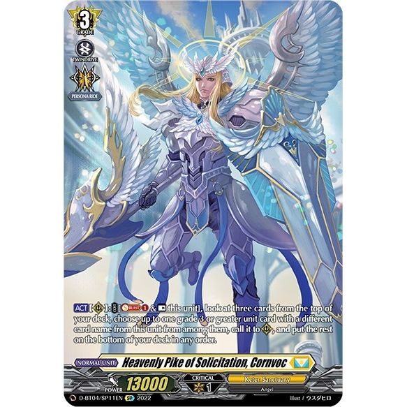 Image for Heavenly Pike of Solicitation, Cornvoc (SP) (D-BT04/SP11EN) (D-BT04) - Cardfight Vanguard