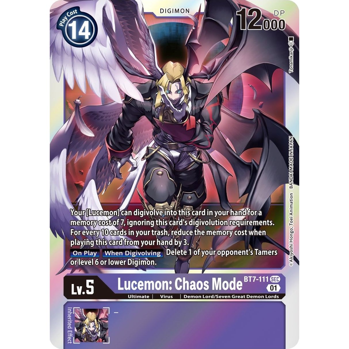 Image for Lucemon: Chaos Mode (BT7-111 SEC) (BT07) - Digimon Card Game