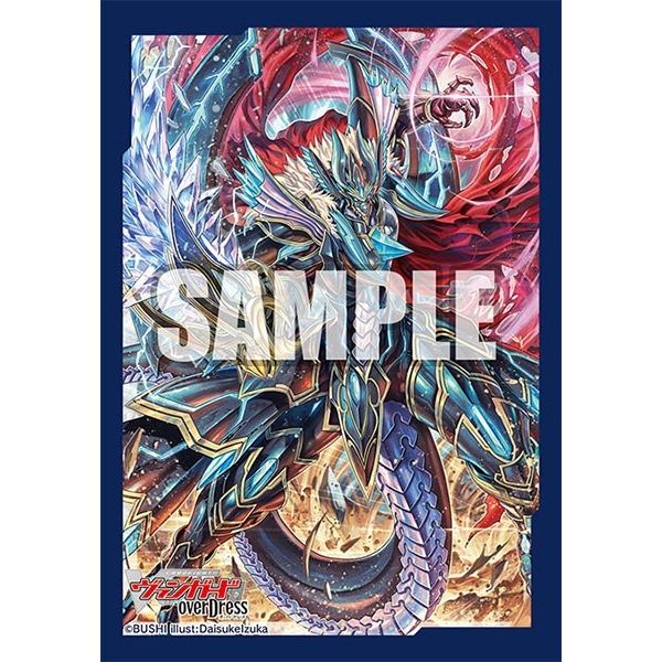 Image for Bushiroad Sleeve Collection Mini Vol.558: Cardfight!! Vanguard - Revenger, Raging Form Dragon (70-Pack) - Card Sleeves