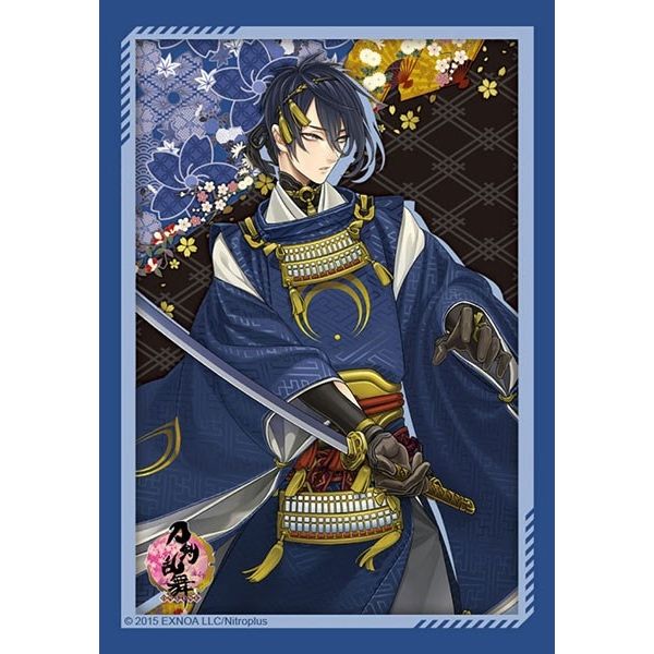Image for Bushiroad Sleeve Collection Mini Vol.518: Touken Ranbu Online - Mikazuki Munechika (70-Pack) - Card Sleeves