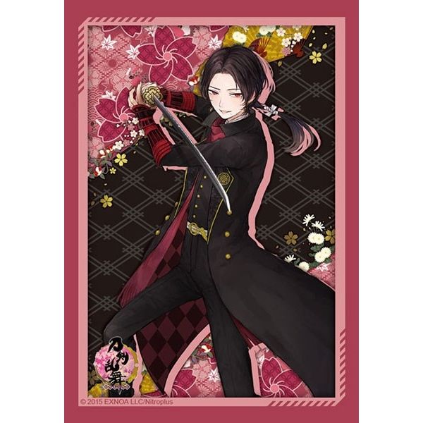 Image for Bushiroad Sleeve Collection Mini Vol.519: Touken Ranbu Online - Kashu Kiyomitsu (70-Pack) - Card Sleeves