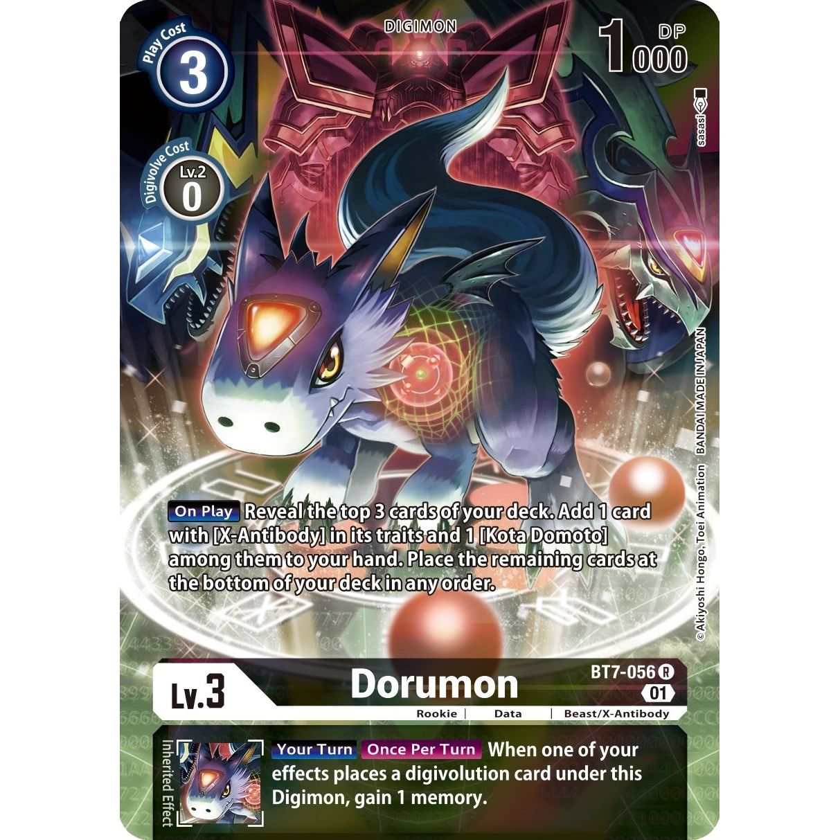 Image for Dorumon (Alternate Art) (BT7-056 R) (BT07) - Digimon Card Game
