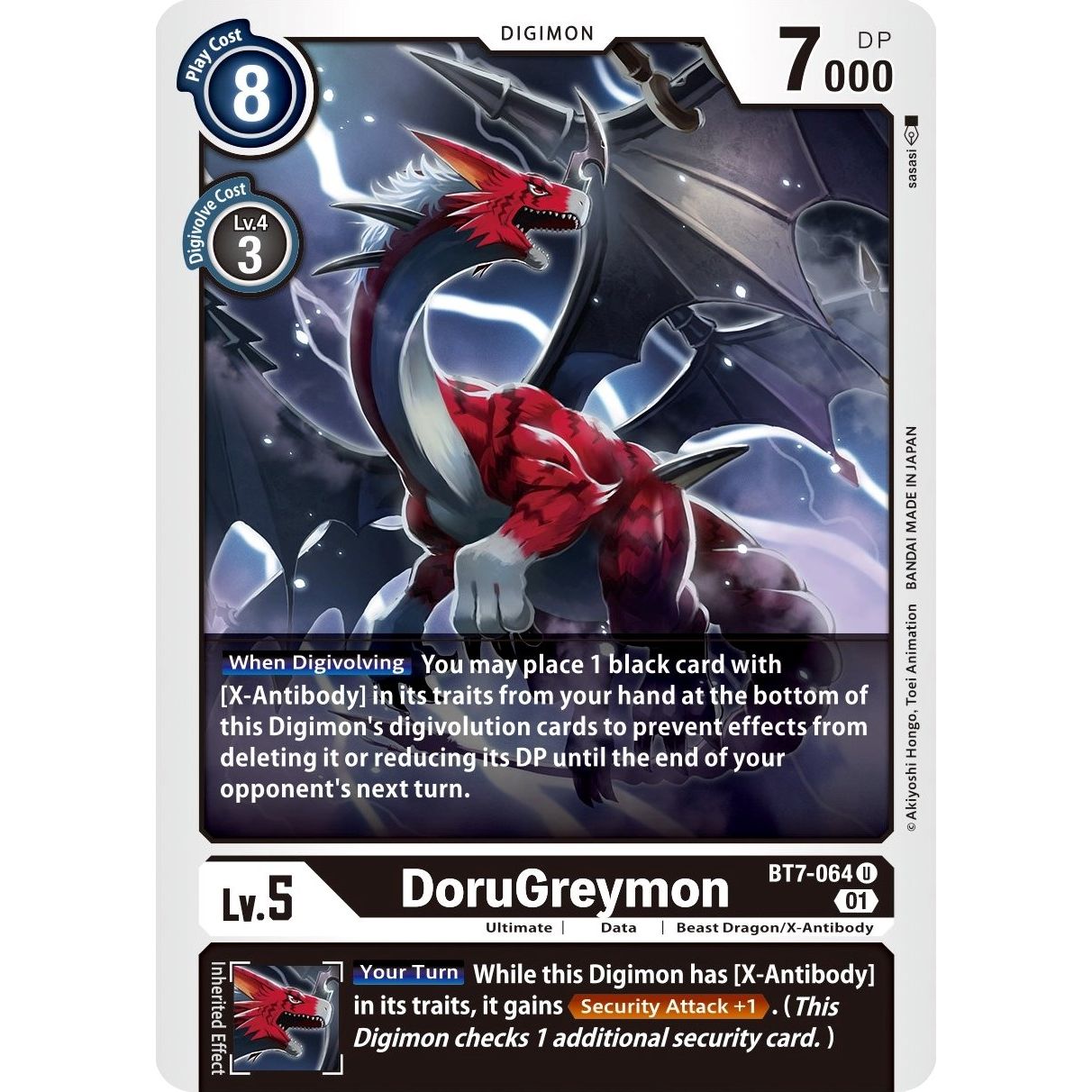 Image for DoruGreymon (BT7-064 U) (BT07) - Digimon Card Game