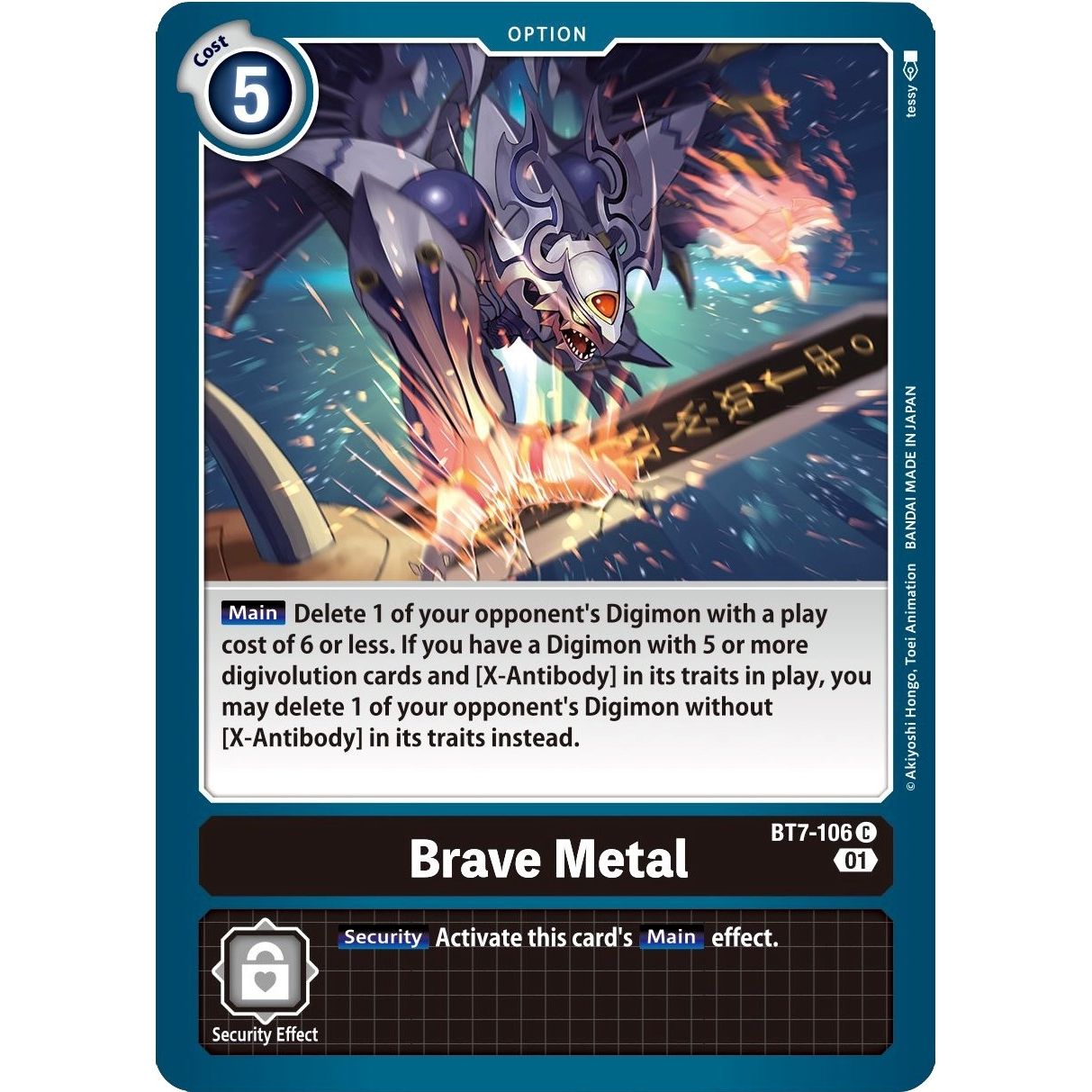 Image for Brave Metal (BT7-106 C) (BT07) - Digimon Card Game