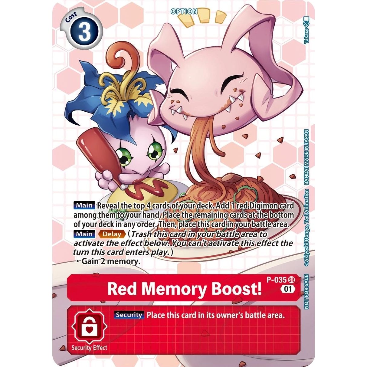 Image for Red Memory Boost! - P-035 (Next Adventure Box Promotion Pack) (P-035 SR) (D-PR) - Digimon Card Game