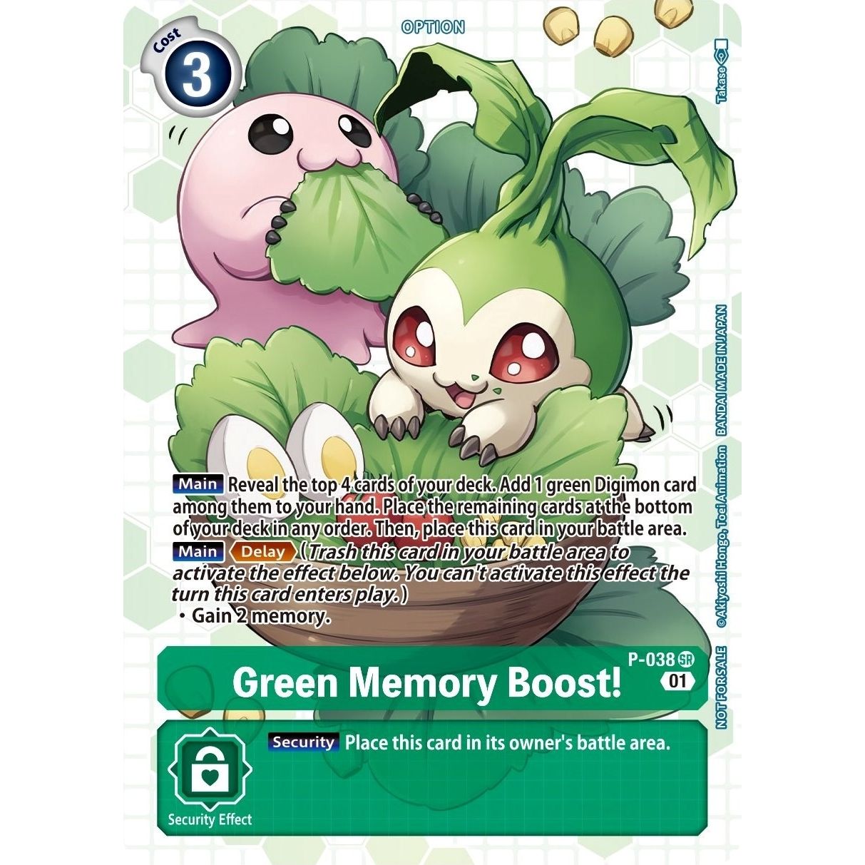 Image for Green Memory Boost! - P-038 (Next Adventure Box Promotion Pack) (P-038 SR) (D-PR) - Digimon Card Game