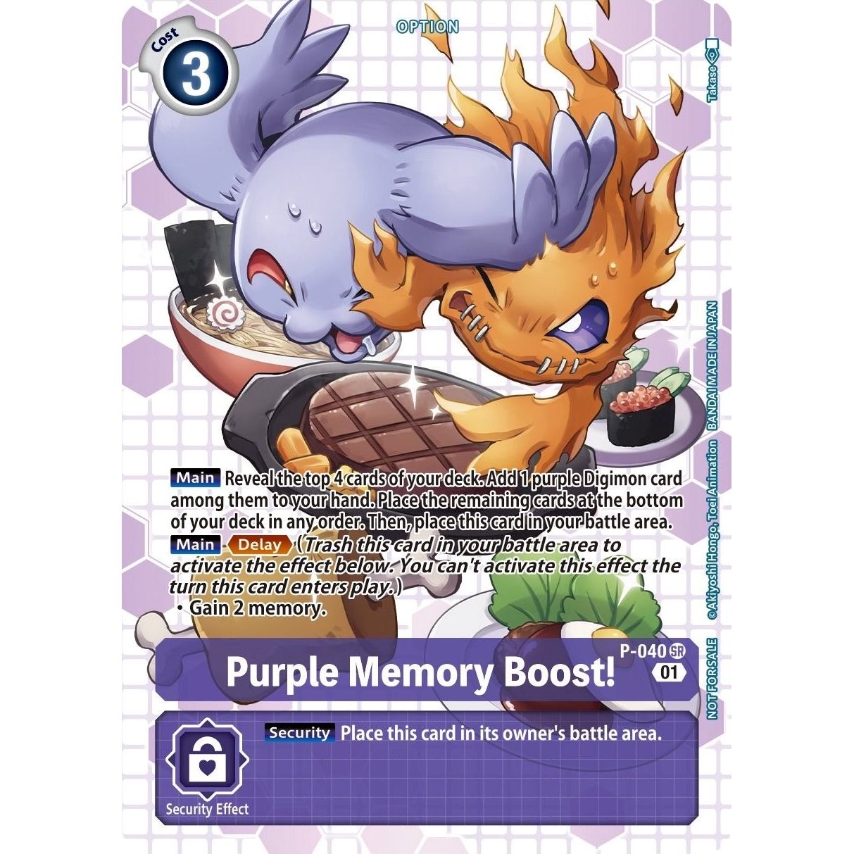 Image for Purple Memory Boost! - P-040 (Next Adventure Box Promotion Pack) (P-040 P) (D-PR) - Digimon Card Game