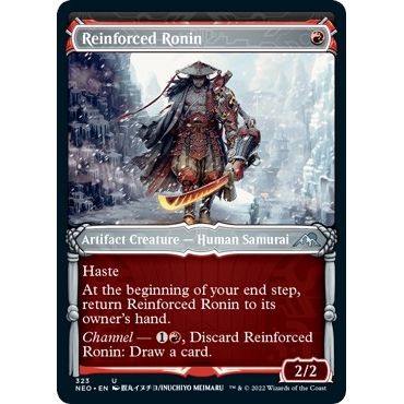 Image for Reinforced Ronin (Showcase) (323) (NEO) - Magic: The Gathering